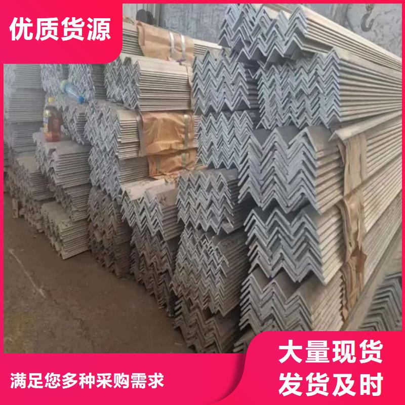 不銹鋼槽鋼,35Crmo合金鋼管重信譽廠家