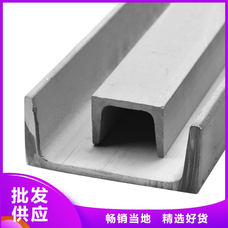 【不锈钢槽钢】 20G高压无缝管制造厂家