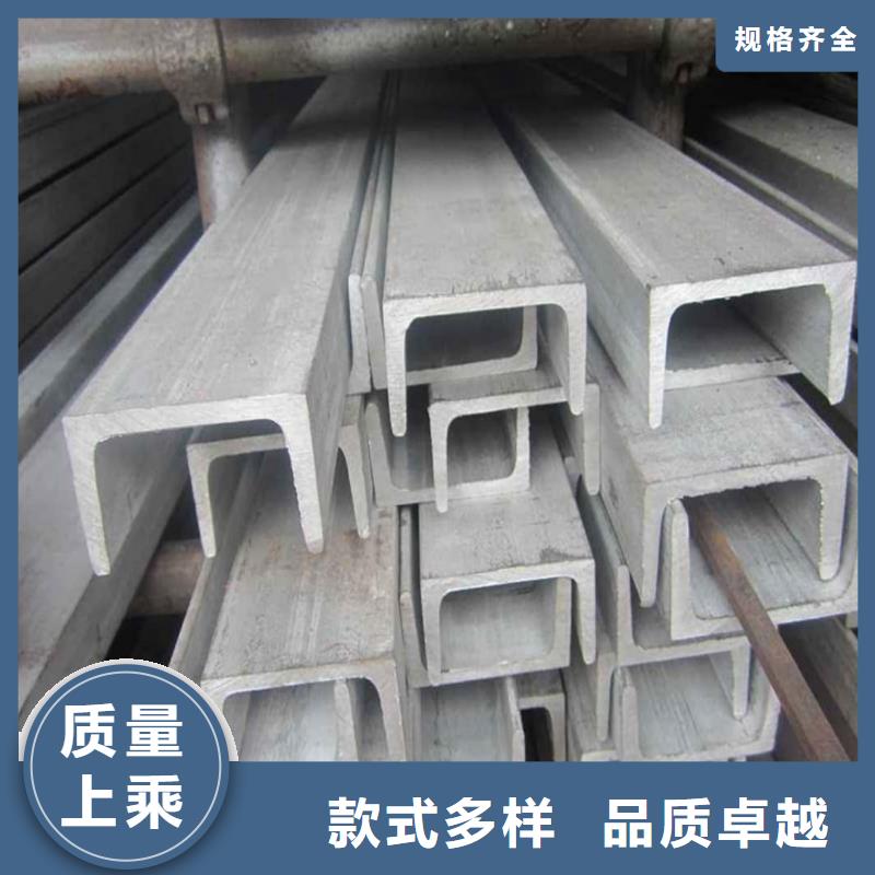 不銹鋼槽鋼,20G高壓無(wú)縫管制造生產(chǎn)銷售