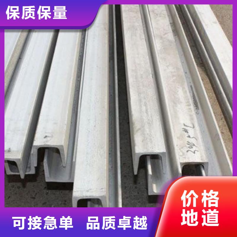 Q235B槽钢厂家-质量保证