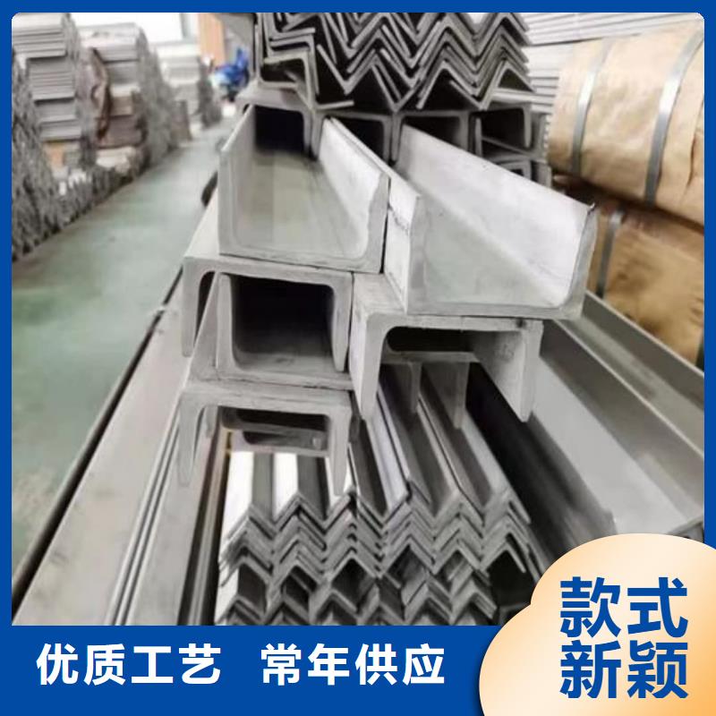 不锈钢槽钢38crmoAL无缝钢管厂家直销货源充足
