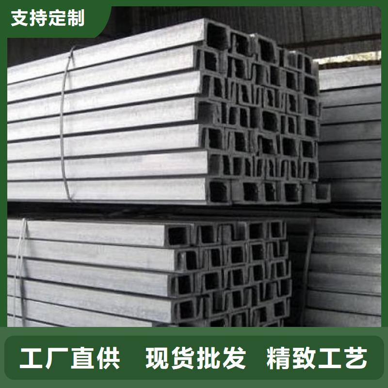 Q235B槽钢值得信赖-厂家