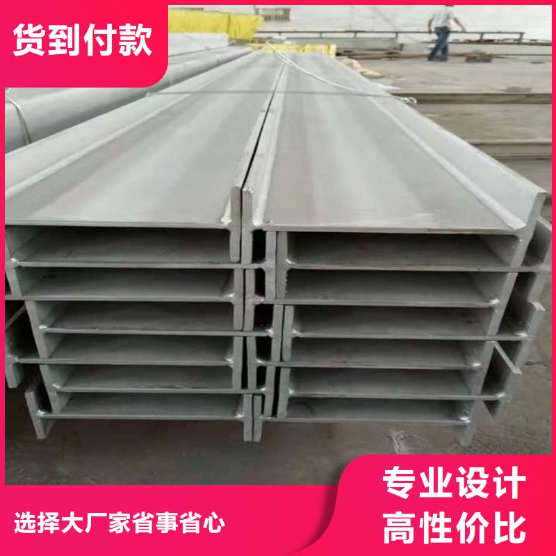 不銹鋼槽鋼精密無(wú)縫鋼管現(xiàn)貨充裕