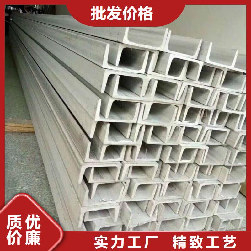 Q235D槽钢提供定制