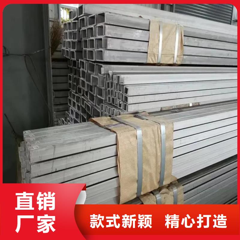【不锈钢槽钢】 20G高压无缝管制造厂家