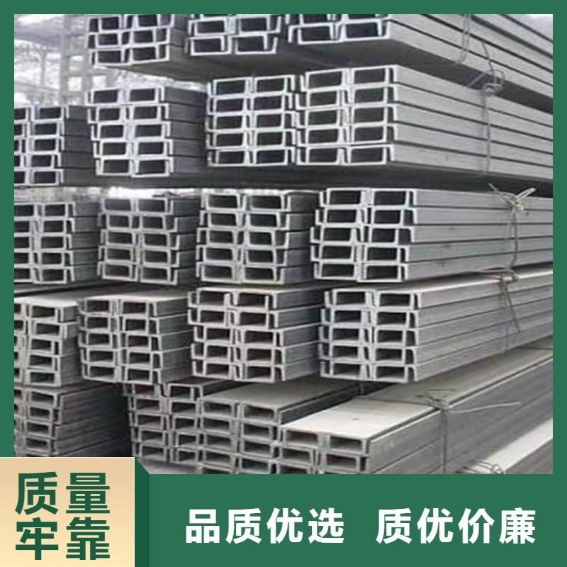 【不銹鋼槽鋼】20G高壓無縫管質(zhì)保一年