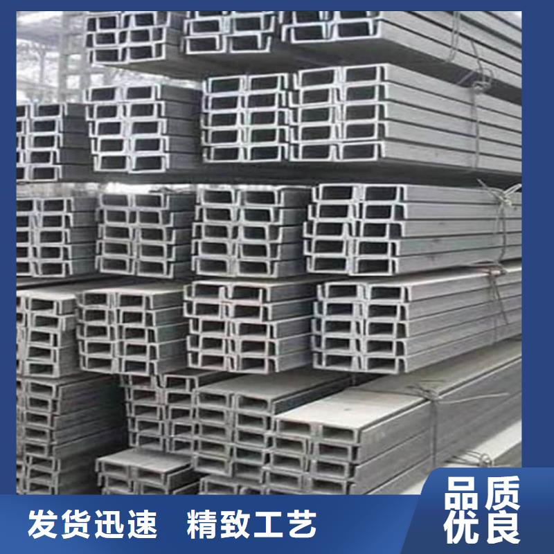 不銹鋼槽鋼15crmog高壓合金管廠家技術完善