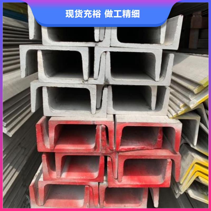 Q235B槽钢值得信赖-厂家