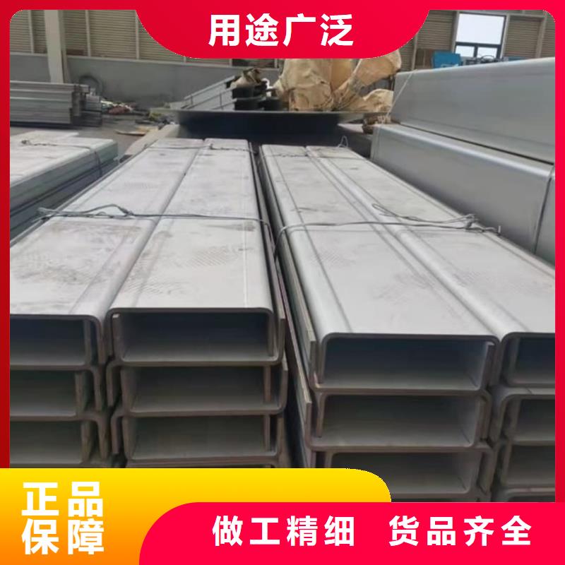 不銹鋼槽鋼精密無(wú)縫鋼管現(xiàn)貨充裕