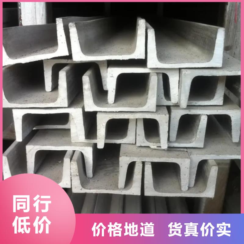有现货的Q235B槽钢供货商