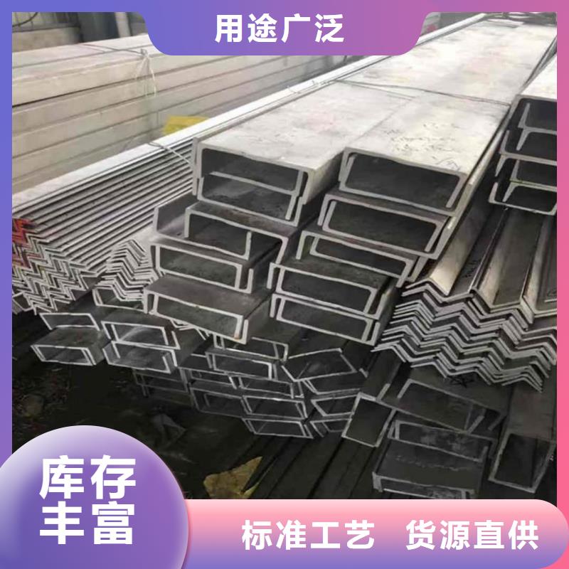 值得信賴的冷彎槽鋼生產(chǎn)廠家