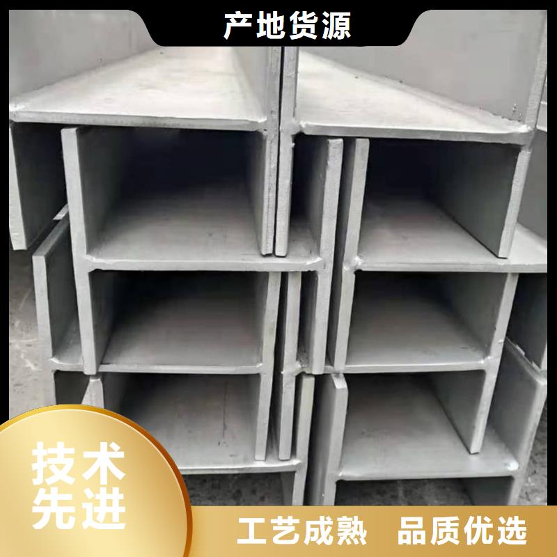 定制Q235D槽钢的批发商