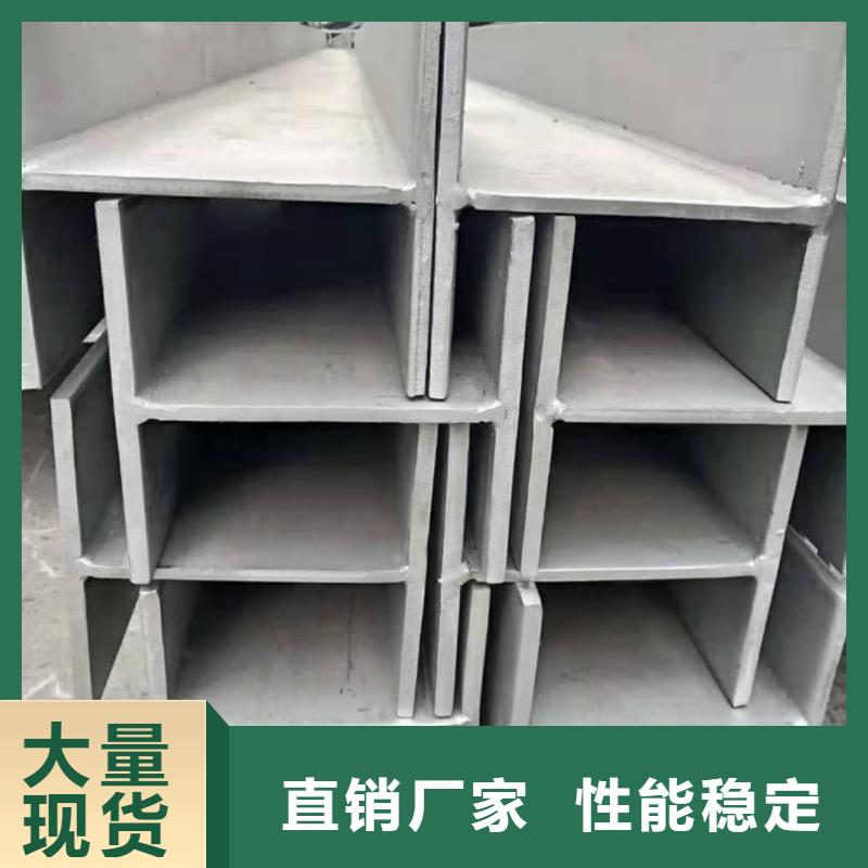 买国标槽钢必看-规格全