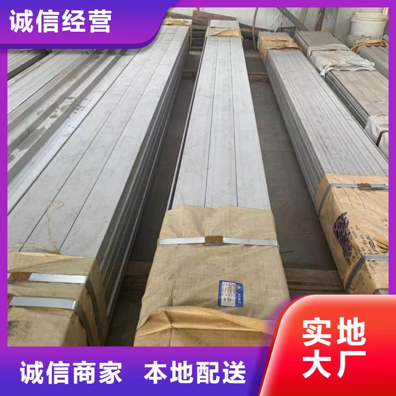 定制Q235D槽钢的批发商