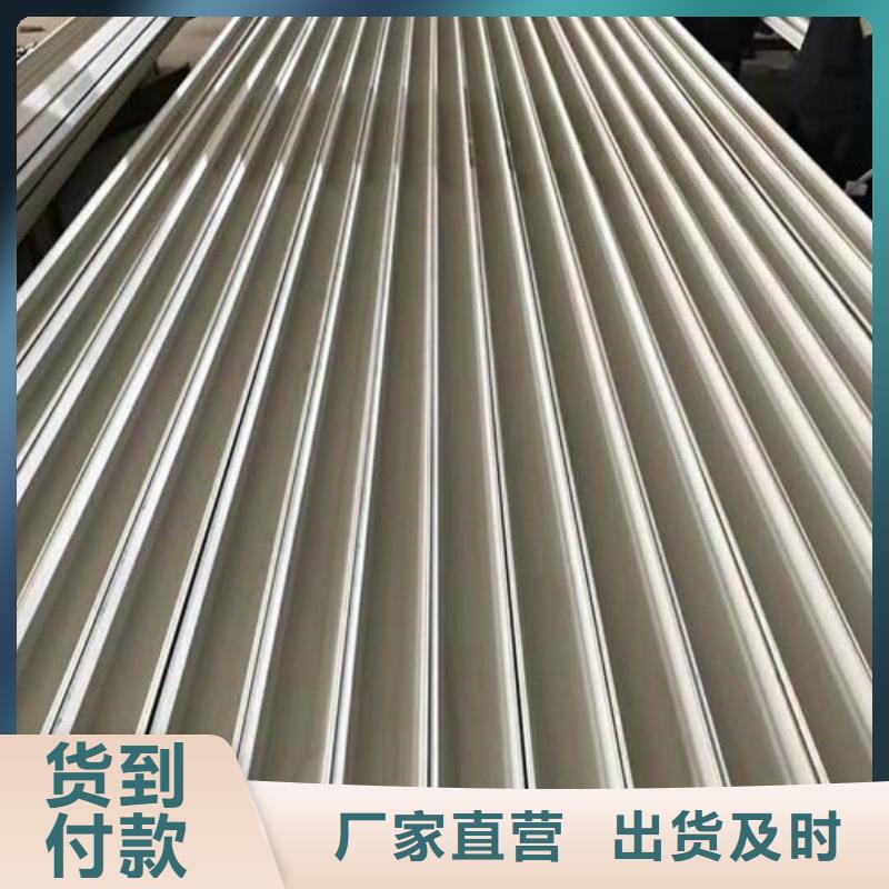 不銹鋼槽鋼優(yōu)良材質(zhì)