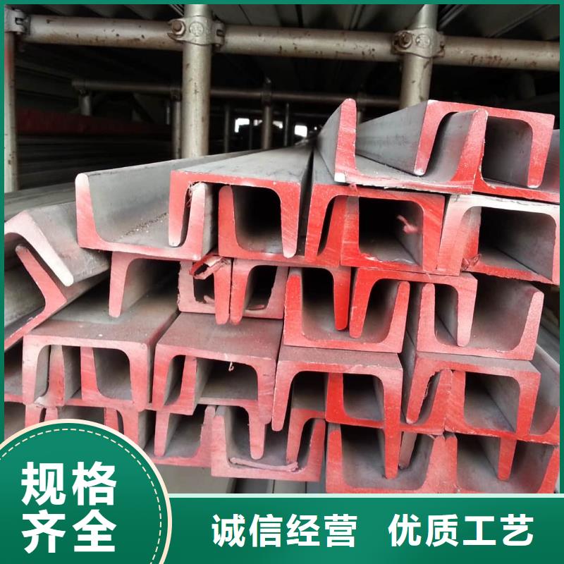 不锈钢槽钢注浆管多年行业经验