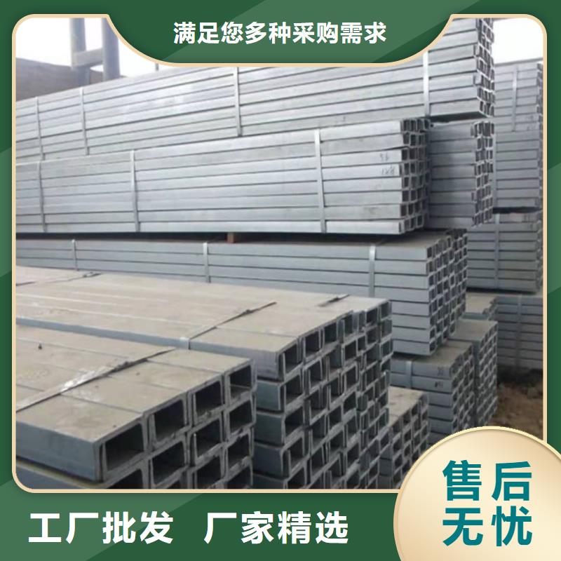 冷彎槽鋼企業(yè)-實(shí)力雄厚