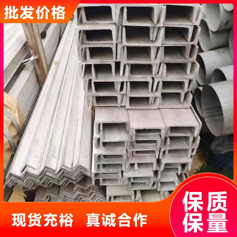 低合金槽鋼-低合金槽鋼值得信賴(lài)