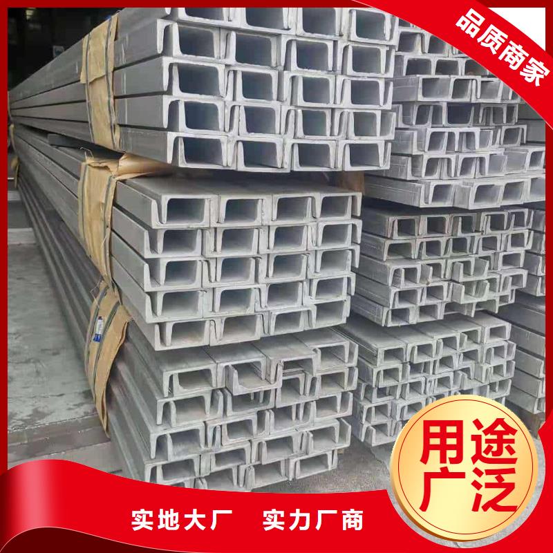 不銹鋼槽鋼20G高壓無(wú)縫管匠心品質(zhì)