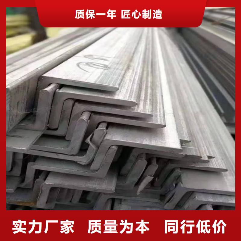 Q235D槽鋼資質齊全