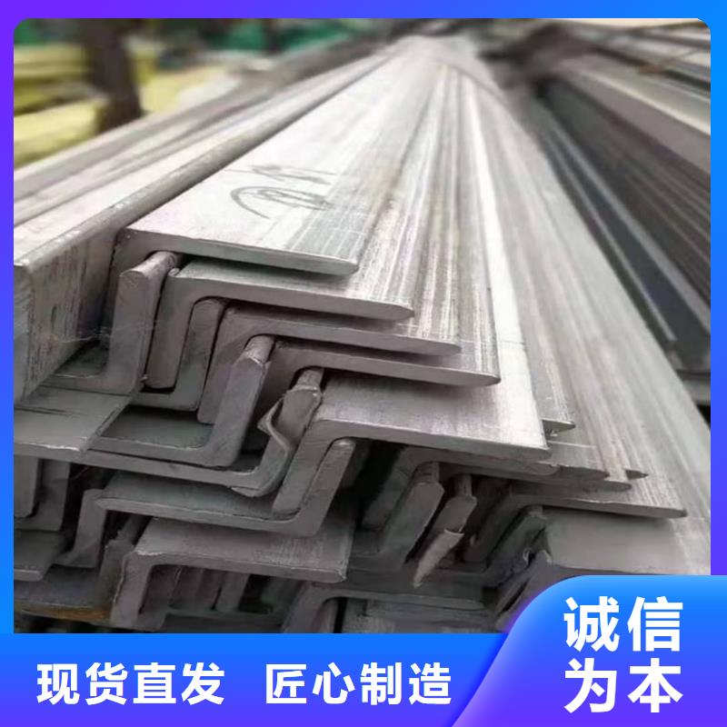 Q235D槽鋼資質(zhì)齊全