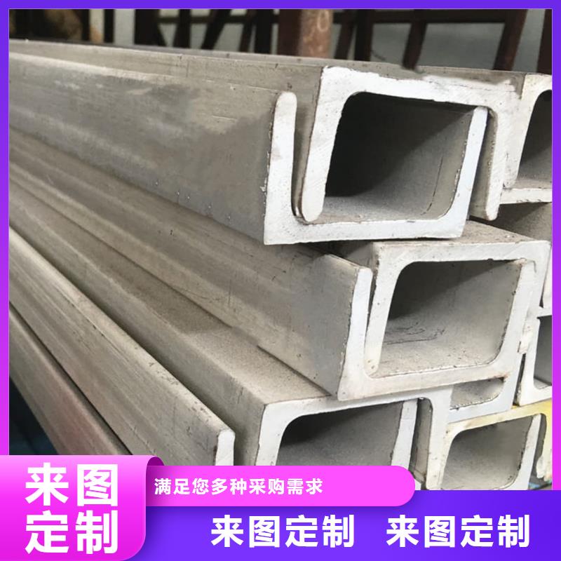 【不銹鋼角鋼】Q345精密鋼管質(zhì)檢嚴(yán)格