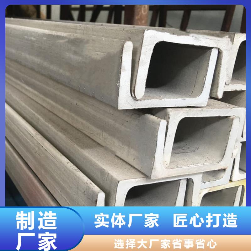 不銹鋼角鋼-5310高壓無(wú)縫管現(xiàn)貨滿足大量采購(gòu)