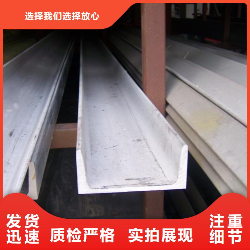 不銹鋼角鋼16Mn精密鋼管多種場(chǎng)景適用