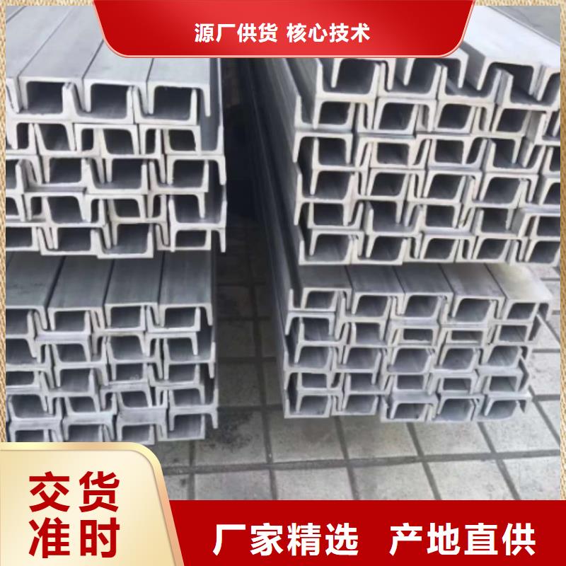 不銹鋼角鋼16Mn精密鋼管多種場(chǎng)景適用