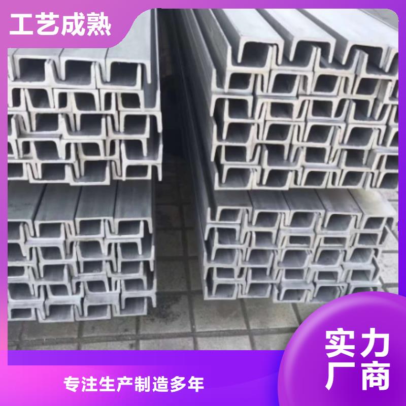 【不銹鋼角鋼】Q345精密鋼管質(zhì)檢嚴(yán)格