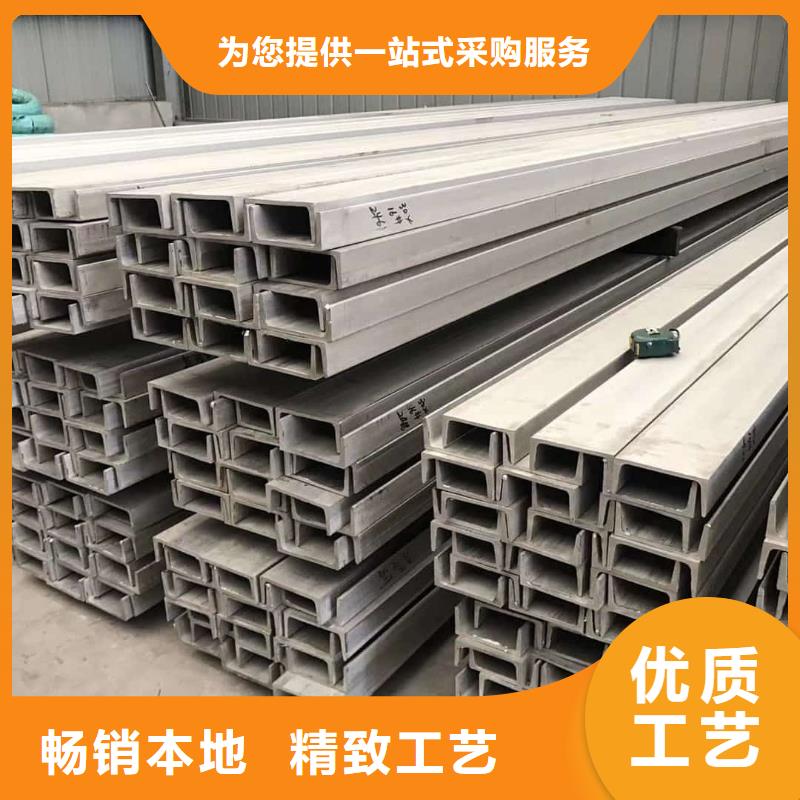 不銹鋼角鋼廠家案例