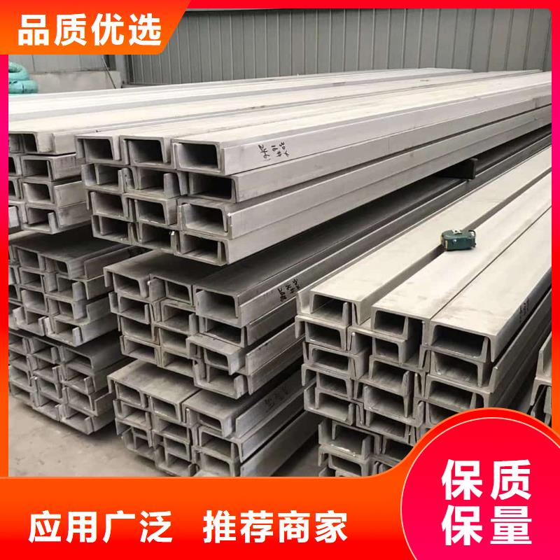 不銹鋼角鋼20G高壓無縫管細節(jié)展示