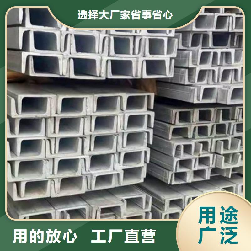 不銹鋼角鋼20G高壓無縫管細(xì)節(jié)展示