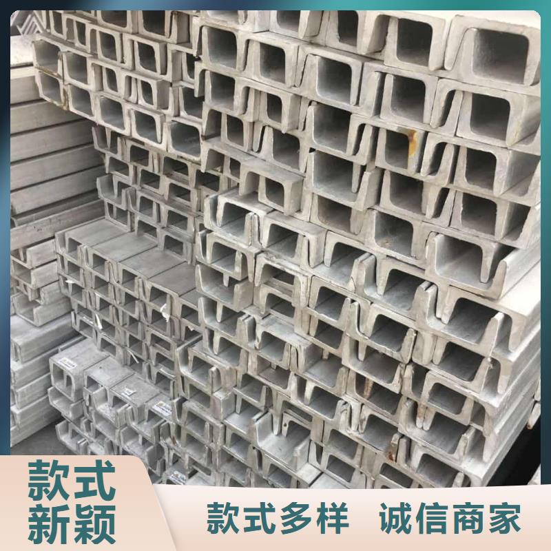  不锈钢角钢源头实体厂商