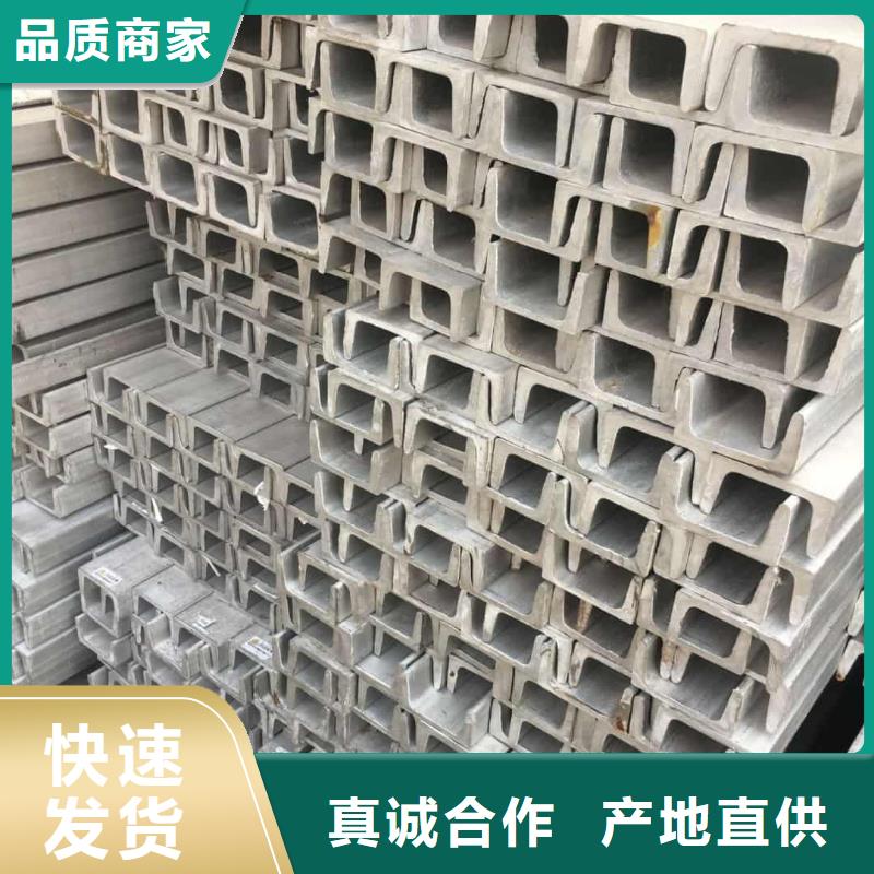 不锈钢角钢 16Mn精密钢管常年出售