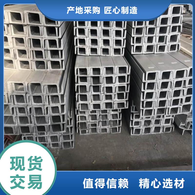 不銹鋼角鋼20G高壓無縫管細節(jié)展示