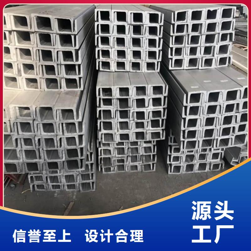 不銹鋼角鋼Q345精密鋼管詳細(xì)參數(shù)