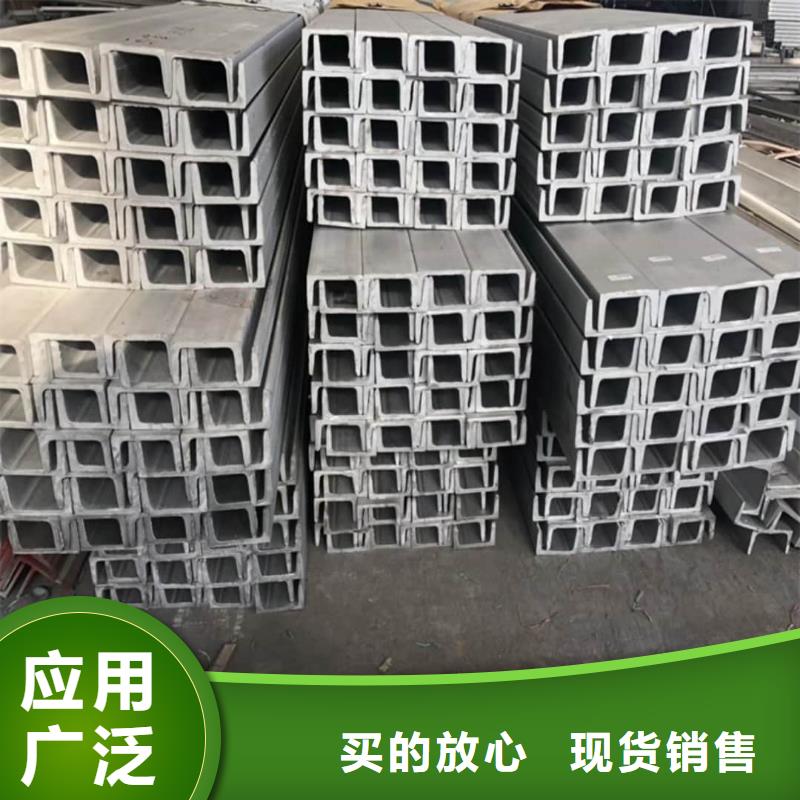 不锈钢角钢【无缝精密钢管】多种规格供您选择