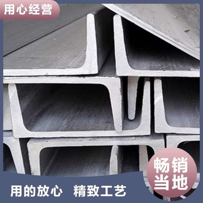 不锈钢角钢注浆管用心做好每一件产品