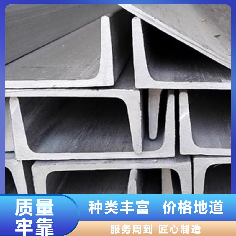 不銹鋼角鋼【Q345E無縫鋼管】價格合理