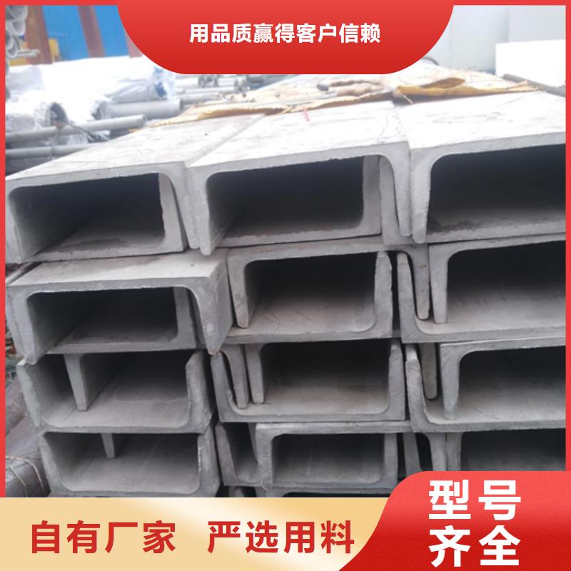 不銹鋼角鋼16Mn精密鋼管多種場(chǎng)景適用
