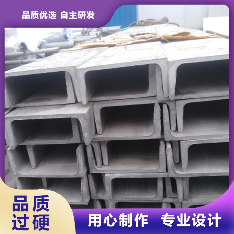 不锈钢角钢 注浆管量少也做