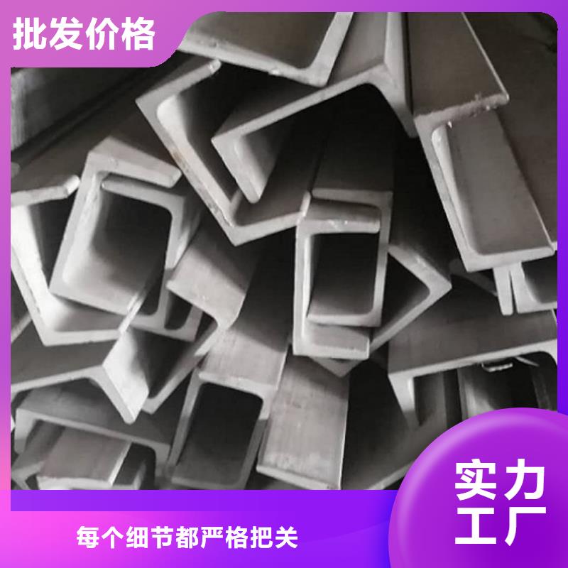 【不銹鋼角鋼】Q345精密鋼管質(zhì)檢嚴(yán)格