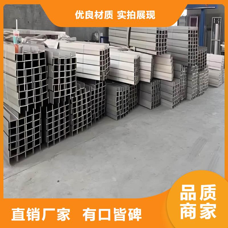 不銹鋼角鋼-20G高壓無縫管價格公道合理