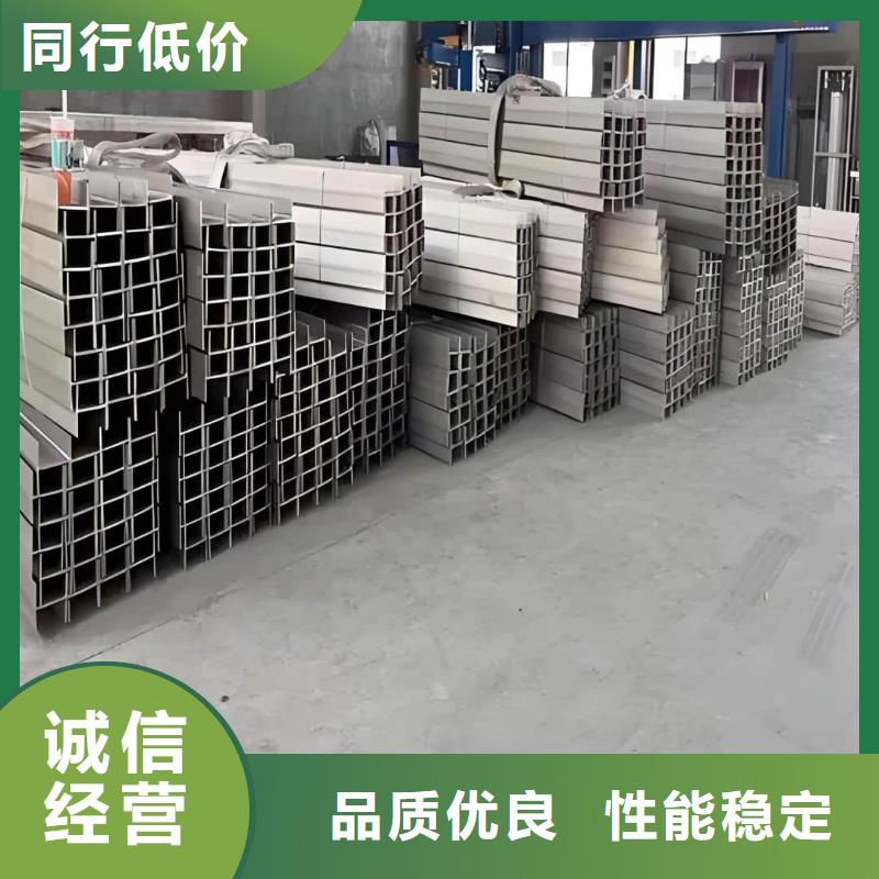 不锈钢角钢种类多质量好