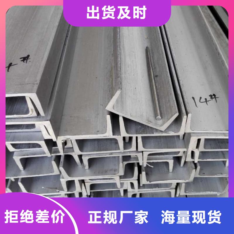 不銹鋼角鋼5310高壓無縫管多年實力廠家