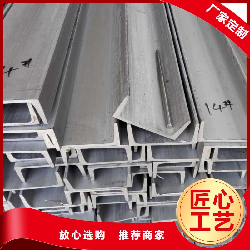 【不锈钢角钢45号厚壁无缝管好产品有口碑】