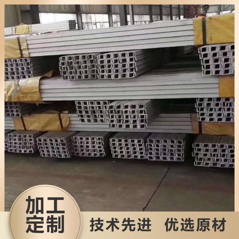  不銹鋼角鋼源頭實體廠商