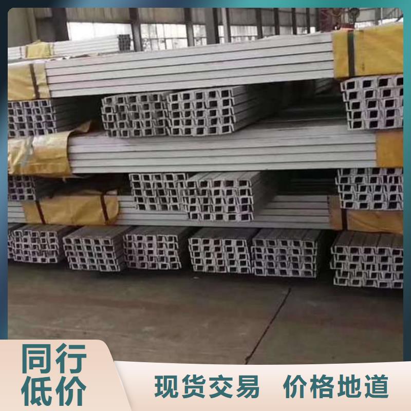 不銹鋼角鋼 注漿管量少也做