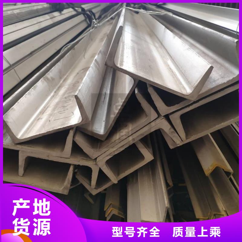 不锈钢角钢合金钢管一件也发货